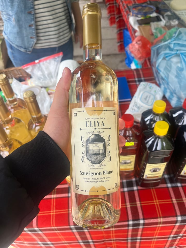 Совиньон Блан-,,Eliya"