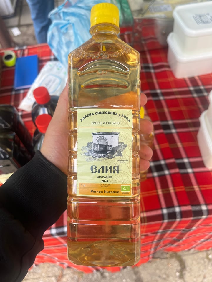 Шардоне-,,Eliya"