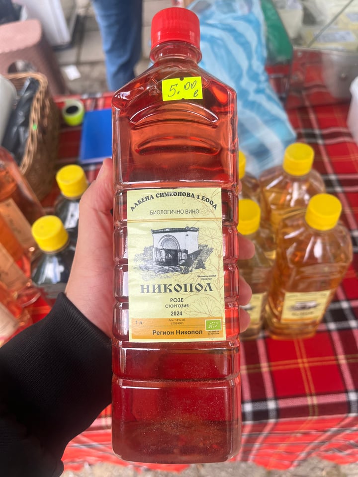 Розе-Сторгозия-,,Nikopol"