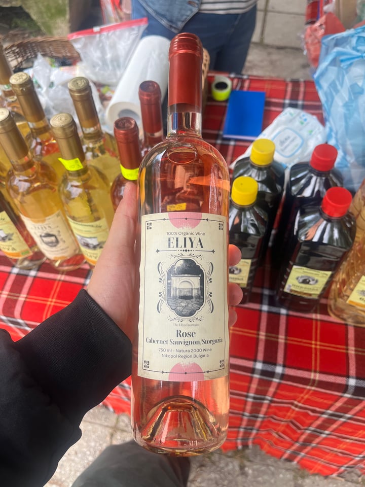 Розе-,,Eliya"
